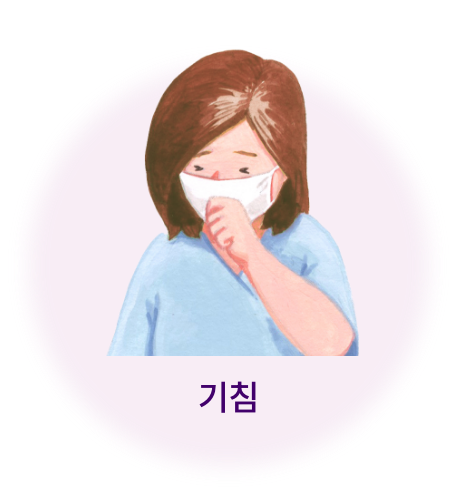 폐렴구균이 일으키는 질환_1