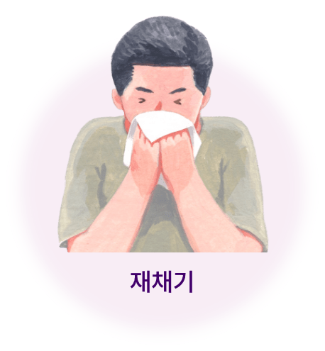 폐렴구균이 일으키는 질환_2