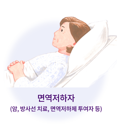 폐렴구균이 일으키는 질환_5