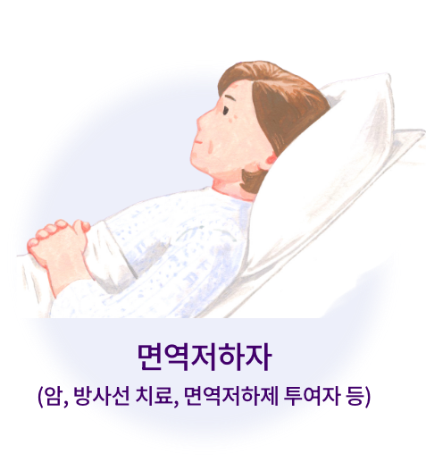 폐렴구균이 일으키는 질환_5